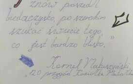 Suchko Maksym 1a LO