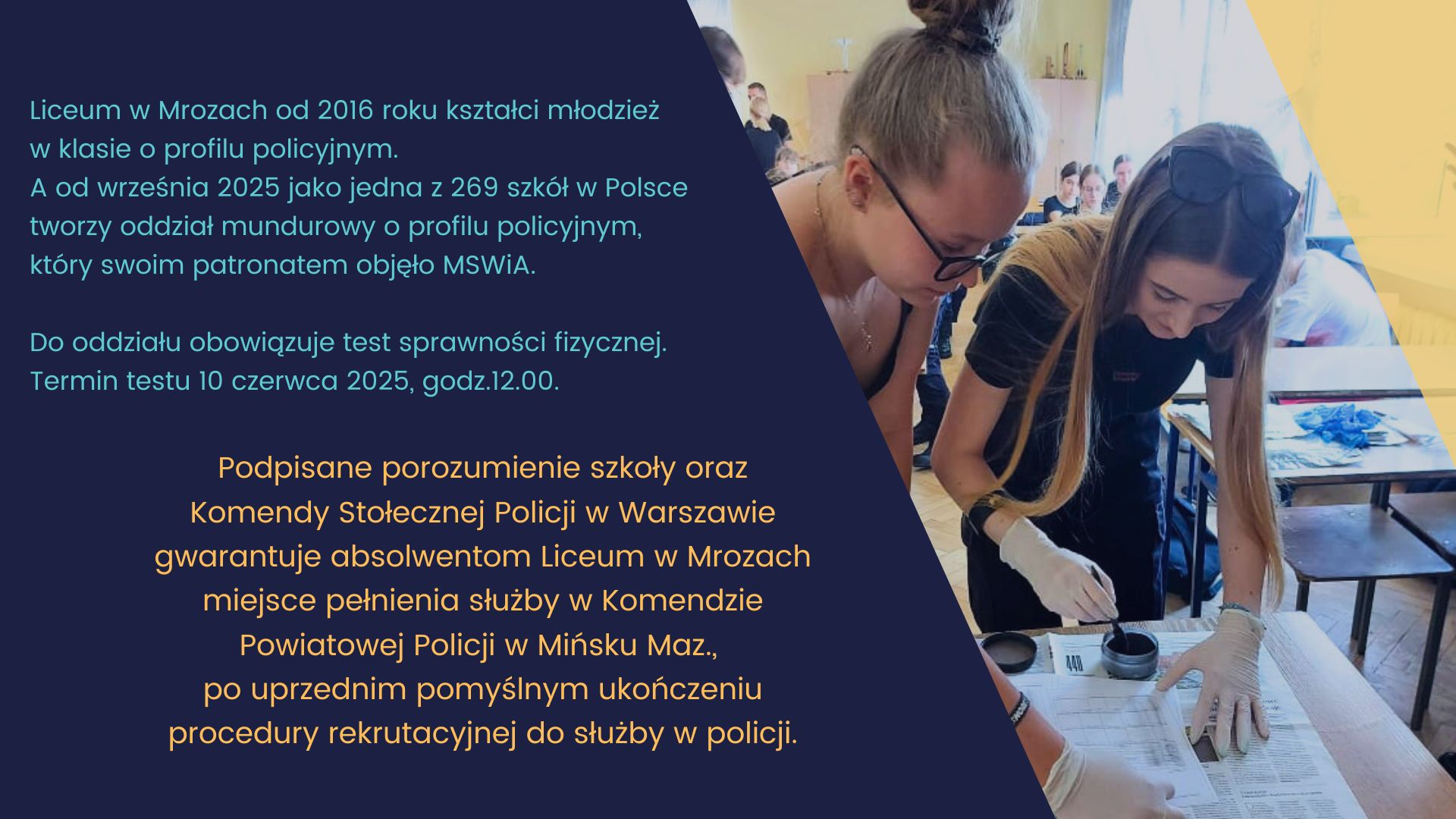 klasa mundurowa